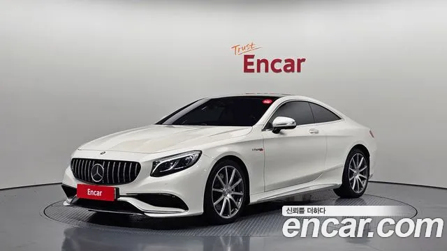 Mercedes-Benz S- W222 S63 AMG 4MATIC