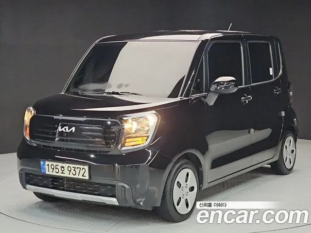 Kia The New Kia 2 Prestige