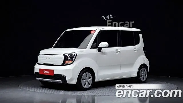 Kia The New Kia 2 Prestige