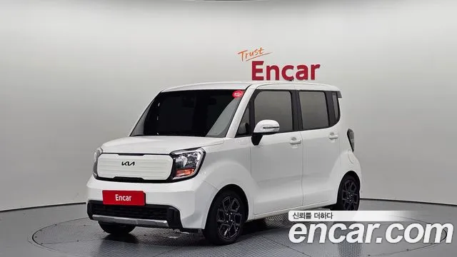 Kia The New Kia Signature