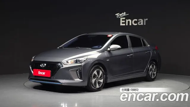 Hyundai Hybrid N