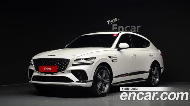Genesis GV80 2.5T Gasoline AWD