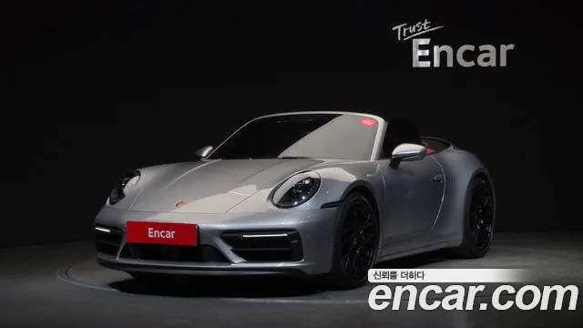 Porsche 911 (992) 4 GTS