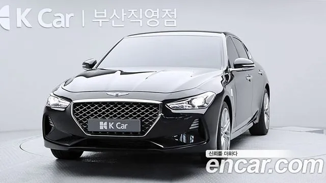 Genesis G70 2.0T