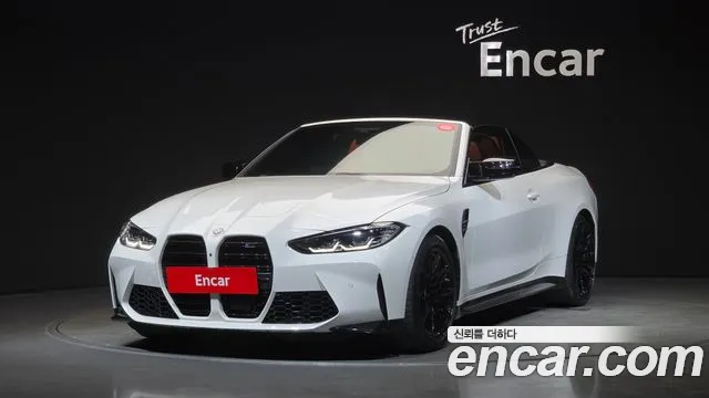 BMW M4 (G82) M4 M xDrive