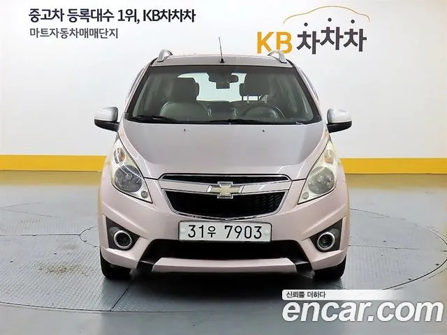 Chevrolet(GM) LT Base