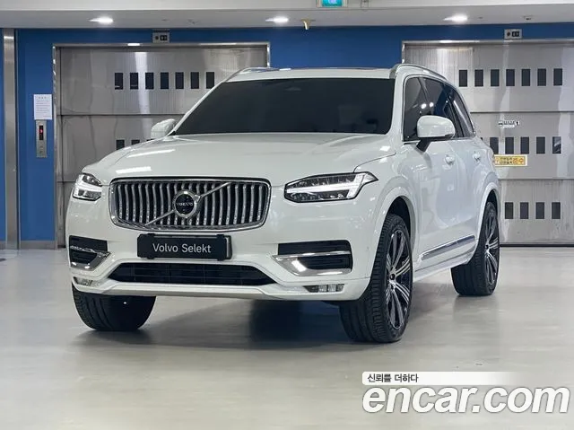 Volvo XC90 2 B6