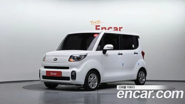 Kia The New Prestige