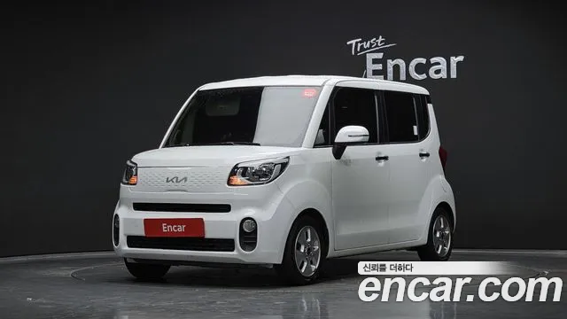 Kia The New Prestige