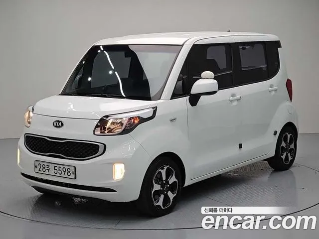 Kia Turbo