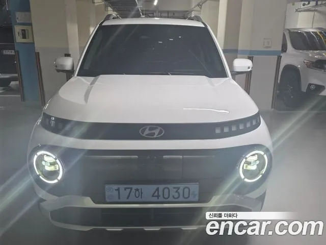 Hyundai Inspiration