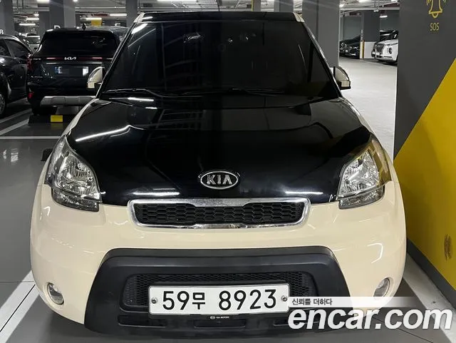 Kia 1.6