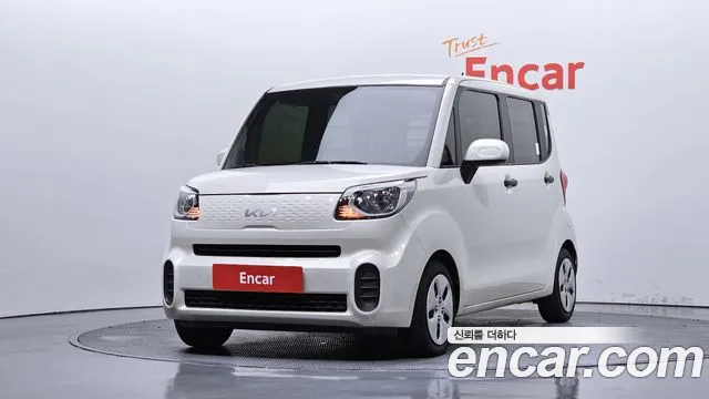 Kia The New Prestige