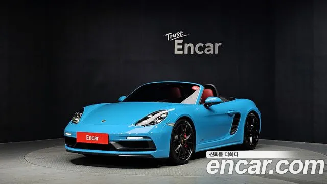 Porsche 718 2.5 GTS
