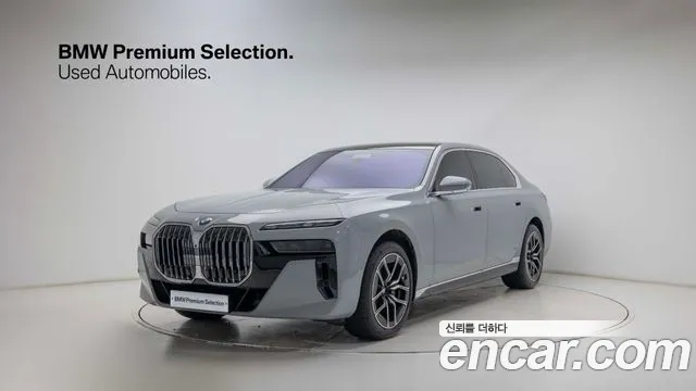 BMW 7 (G70) 740i xDrive M Limited