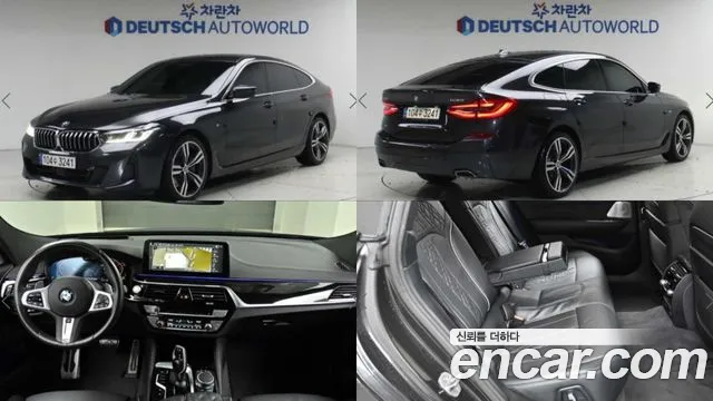 BMW 6 GT (G32) 630i xDrive M