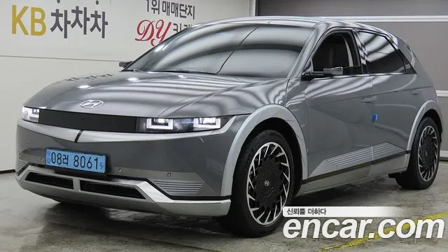 Hyundai IONIQ 5 Prestige