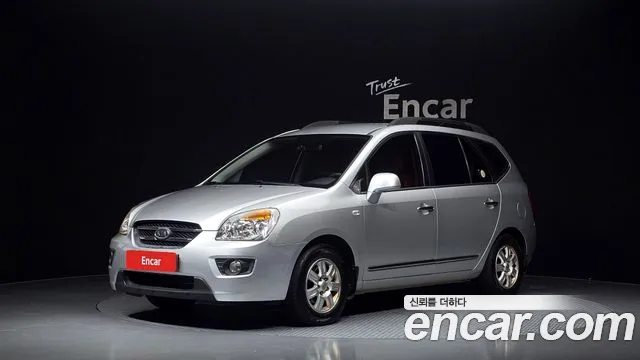 Kia LPI 2.0 GX