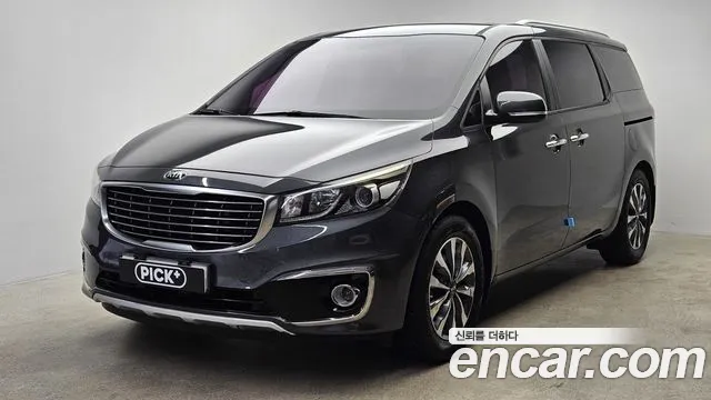 Kia All New Carnival 9