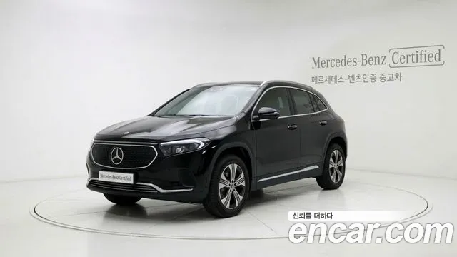 Mercedes-Benz EQA H243 EQA250