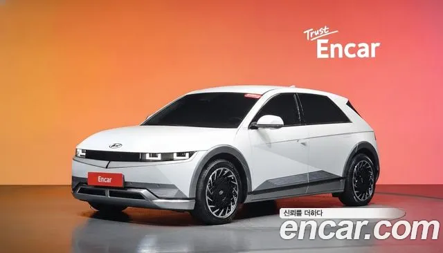 Hyundai IONIQ 5 Prestige