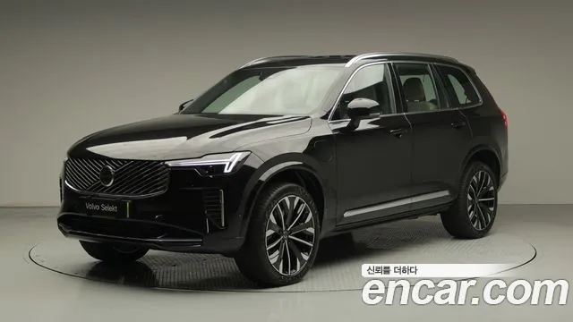 Volvo XC90 2 T8 Hybrid