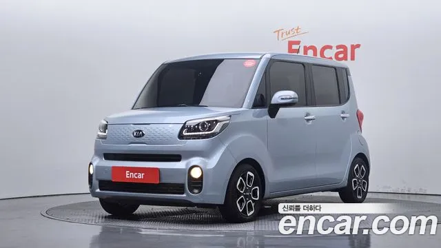 Kia The New Prestige