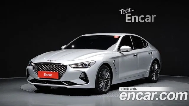 Genesis G70 2.0T AWD