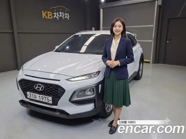 Hyundai Kona Diesel 1.6 2WD