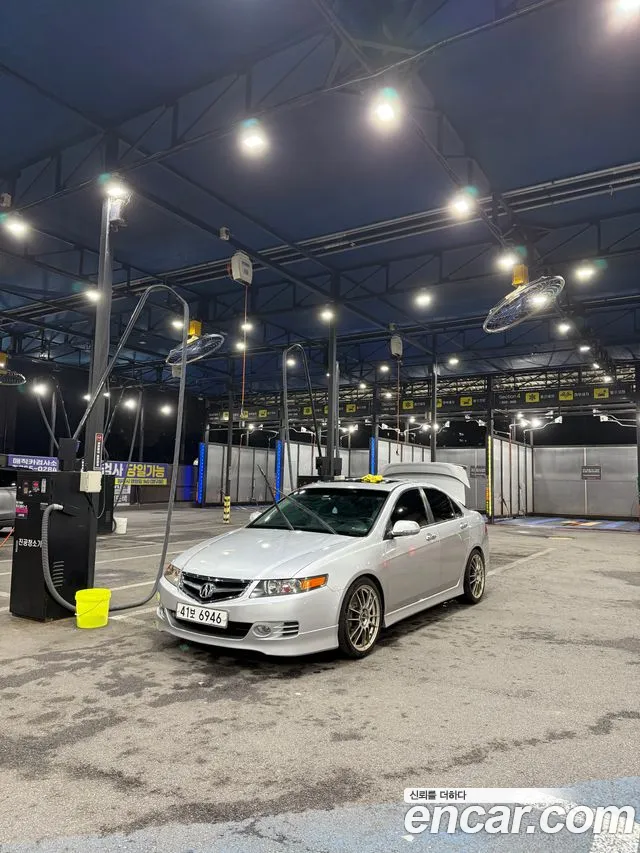 TSX 2.4
