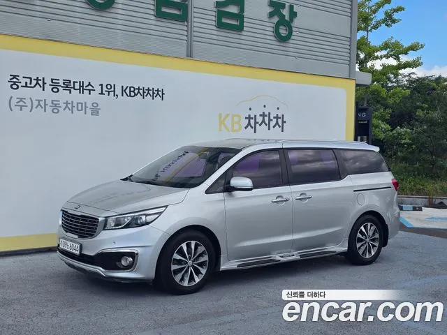 Kia All New Carnival 9