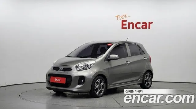 Kia The New
