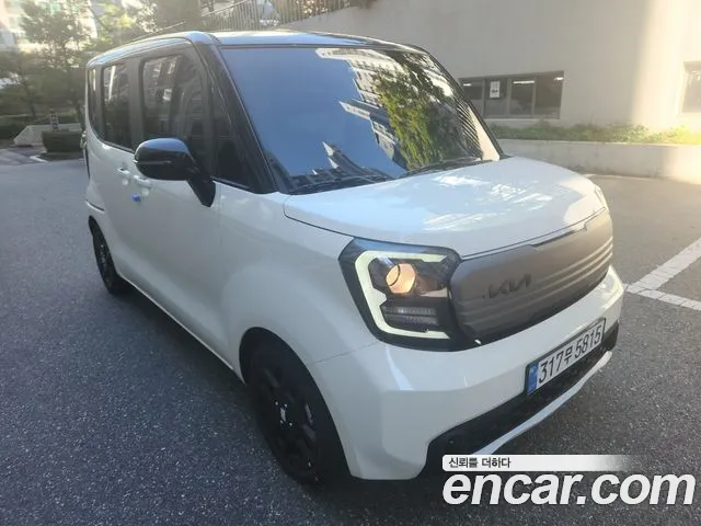 Kia The New Kia Signature X Line