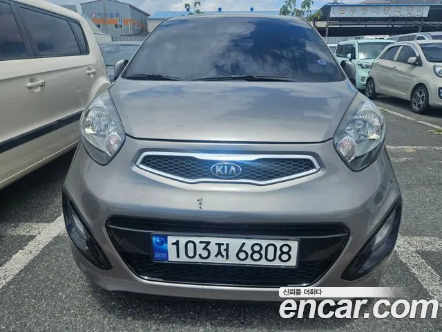 Kia All New