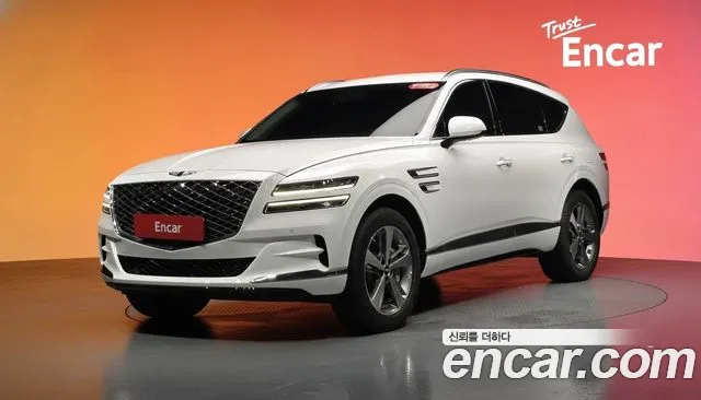 Genesis GV80 2.5T Gasoline AWD