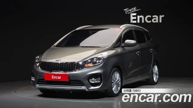 Kia The New 2.0 LPI Prestige