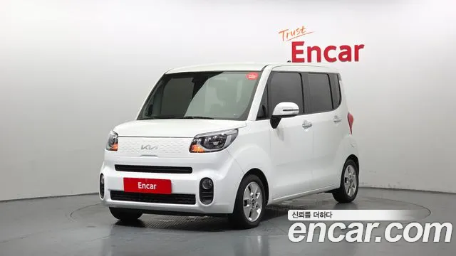 Kia The New Prestige