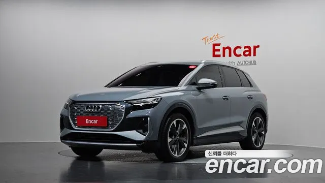 Audi Q4 e- (F4) 40 Premium