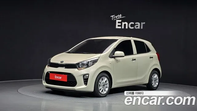 Kia All New (JA)