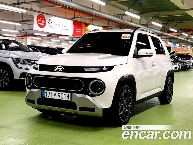 Hyundai The New Turbo Inspiration