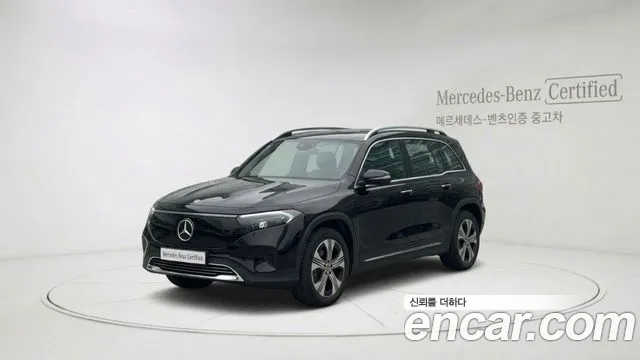Mercedes-Benz EQB X243 EQB300 4MATIC