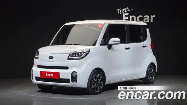 Kia The New Prestige
