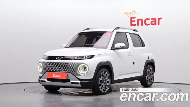 Hyundai Inspiration