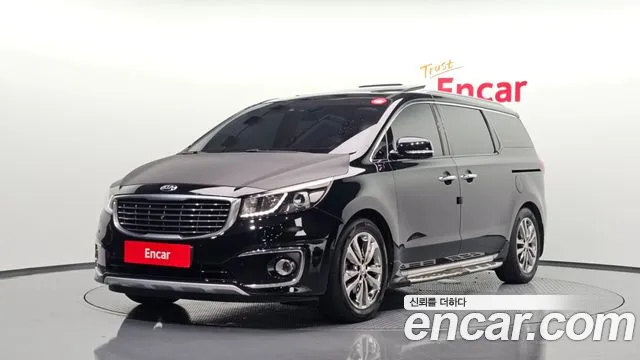 Kia All New Carnival 7