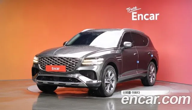 Genesis GV80 2.5T Gasoline AWD