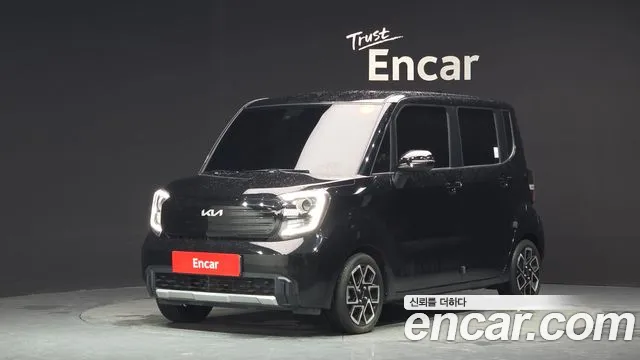 Kia The New Kia Signature
