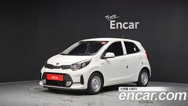 Kia (JA)