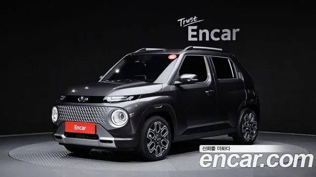 Hyundai Inspiration