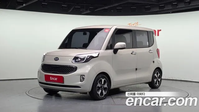 Kia Prestige
