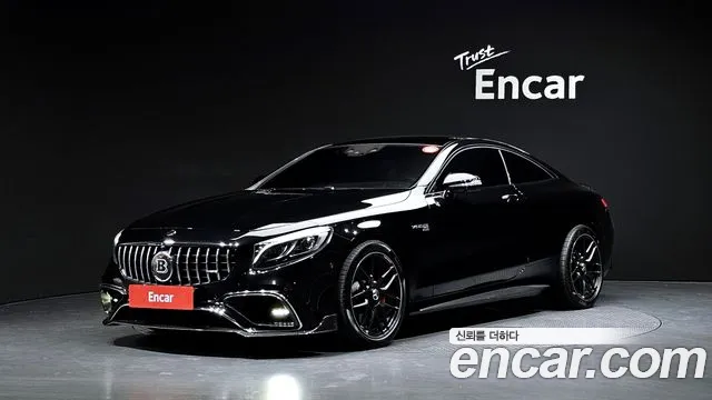 Mercedes-Benz S- W222 S63 AMG 4MATIC+